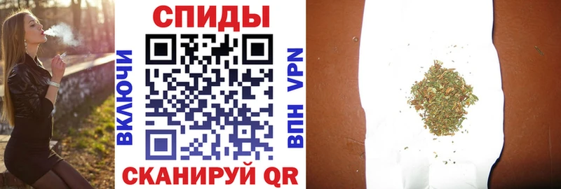 Бутират 99%  Купить где  Енисейск 