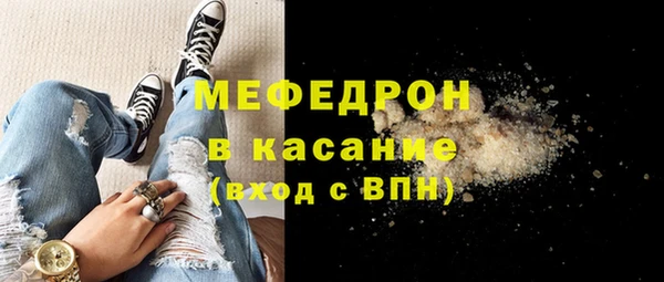 марки nbome Вязьма