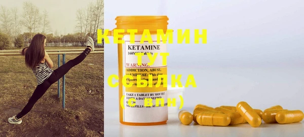 каннабис Вязники