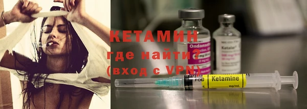 меф Нефтегорск