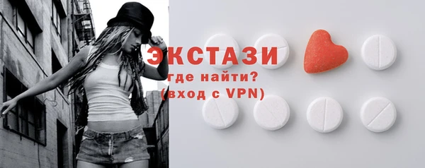 каннабис Вязники