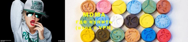каннабис Вязники