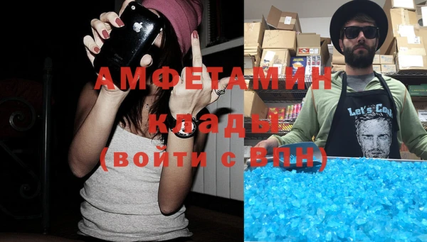 каннабис Вязники