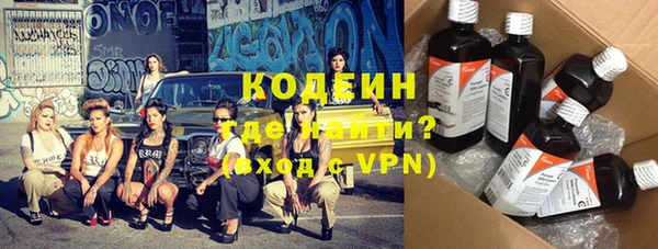 каннабис Вязники