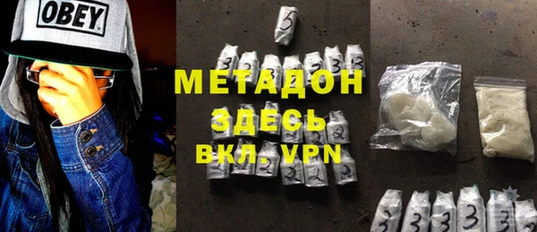 МДПВ Вяземский