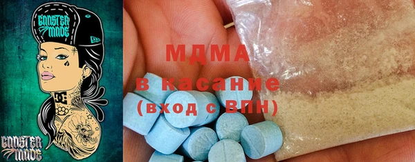 каннабис Вязники