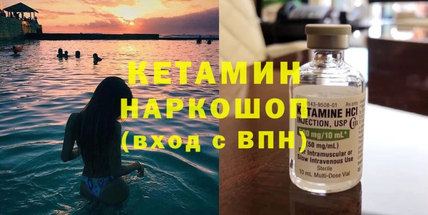 МДПВ Вяземский