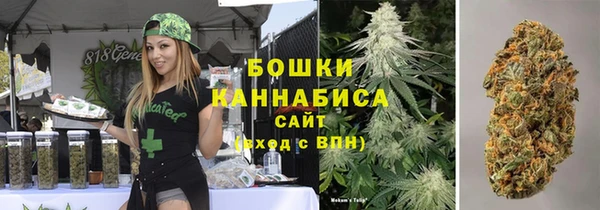 марки nbome Вязьма