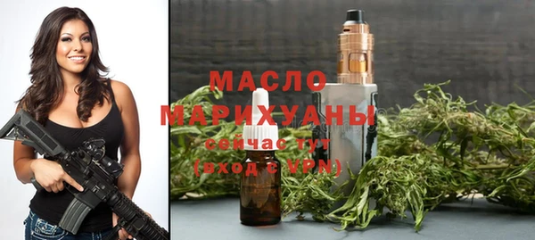 МДПВ Вяземский