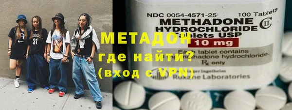 МДПВ Вяземский