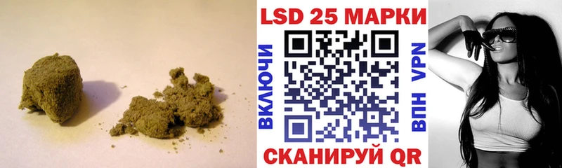 LSD-25 экстази кислота  Купить  Енисейск 
